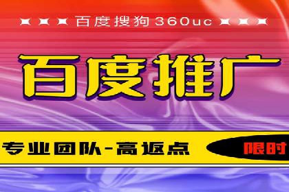 百度推广价格趋势分析：行业案例解读
